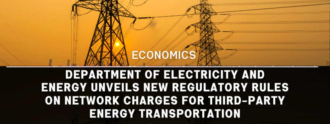 South Africa Unveils New Energy Transportation Rules